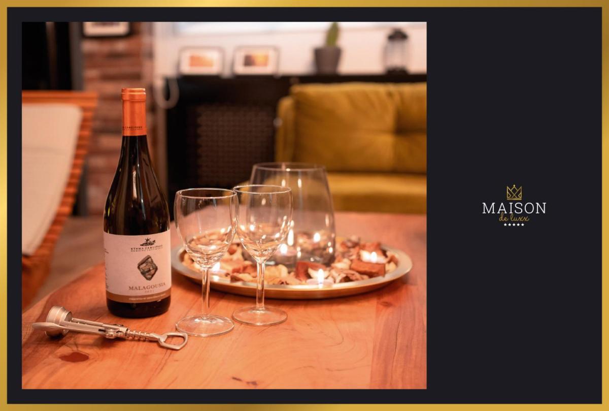 Maison De Luxx A2 ลาริซา ภายนอก รูปภาพ