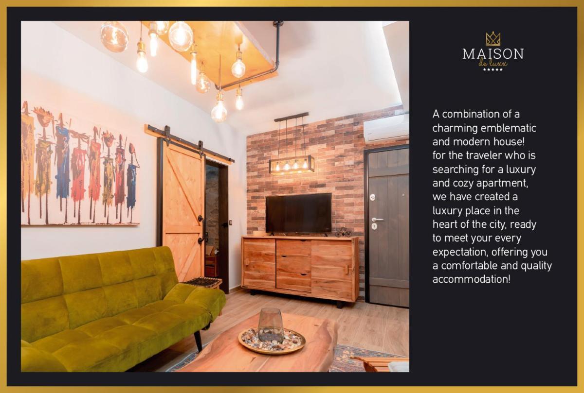 Maison De Luxx A2 ลาริซา ภายนอก รูปภาพ
